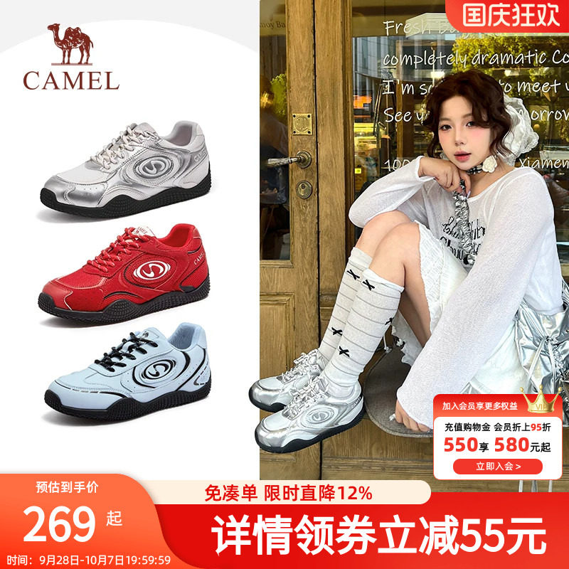 【王俊凯同款】骆驼月牙德训鞋女薄底芭蕾风赛车鞋休闲板鞋运动鞋