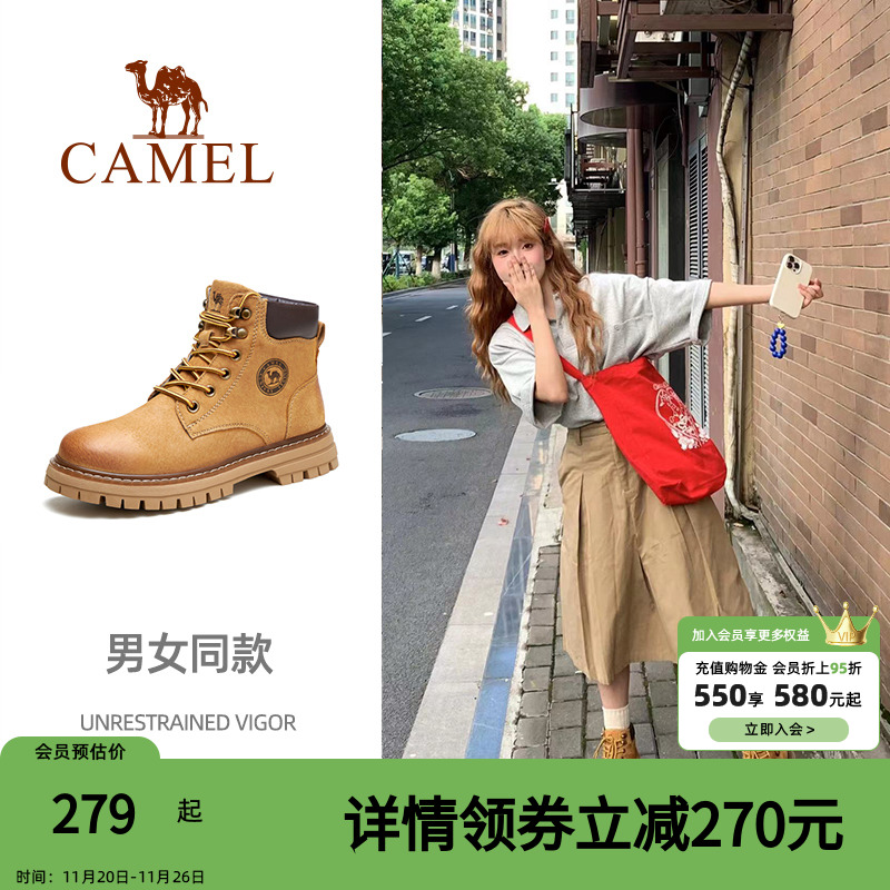 骆驼英伦女鞋马丁靴2024