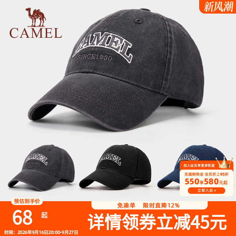 骆驼棒球帽运动帽2025年新款显脸小纯色字母牛仔布网球帽鸭舌帽子