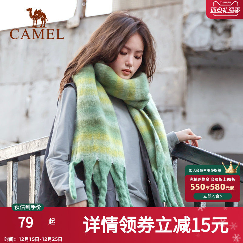 骆驼围巾女2023秋冬韩版潮百搭马海毛格子披肩情侣围脖保暖高级感