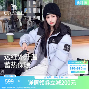 外套 热反射升温保暖加厚连帽面包服短款 骆驼羽绒服女2025冬季 新款