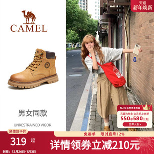 大黄靴英伦户外工装 加绒马丁靴男女同款 靴子 2023秋冬新款 骆驼男鞋