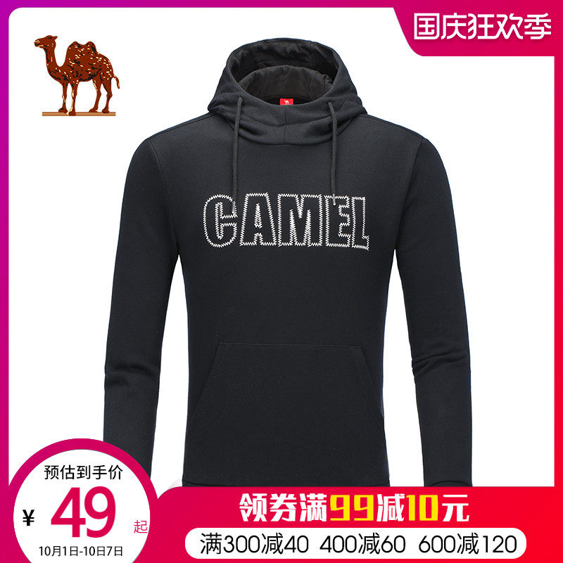 Camel骆驼休闲户外秋冬季连帽套头卫衣外套长袖套头衫男运动卫衣在类目 运动服/休闲服装, 运动卫衣/套头衫中 - 来自Buy2taobao.com提供专业的淘宝代购服务