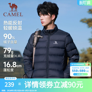 骆驼轻薄羽绒服男冬季运动排骨羽绒休闲立领保暖鸭绒内胆外套女