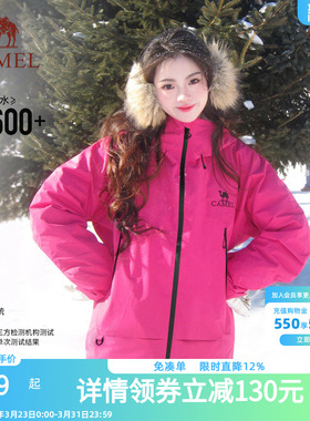 骆驼王者凯甲彩壳冲锋衣女户外硬壳2026新年款防水防风红色外套男