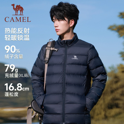 骆驼轻薄羽绒服男冬季运动排骨羽绒休闲立领保暖鸭绒内胆外套女