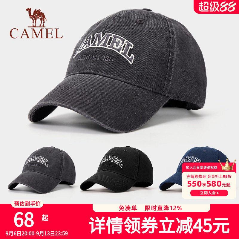 骆驼棒球帽运动帽2025年新款显脸小纯色字母牛仔布网球帽鸭舌帽子