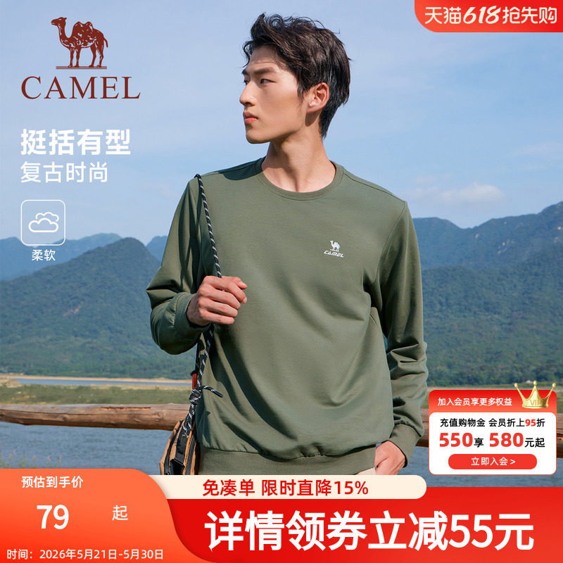 骆驼圆领长袖t恤套头卫衣男士春秋季时尚宽松薄款休闲运动上衣女
