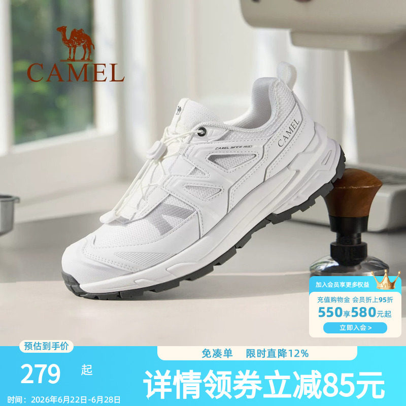 骆驼登山鞋2026夏季新款女鞋防滑耐磨徒步鞋专业情侣户外运动鞋男