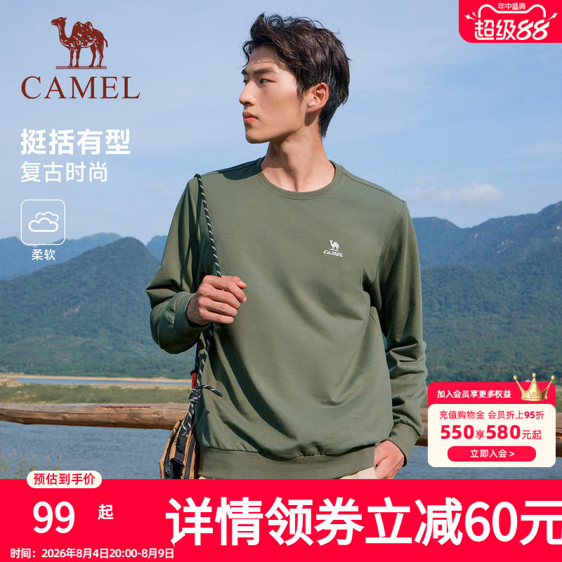 骆驼圆领长袖t恤套头卫衣男士春秋季时尚宽松薄款休闲运动上衣女