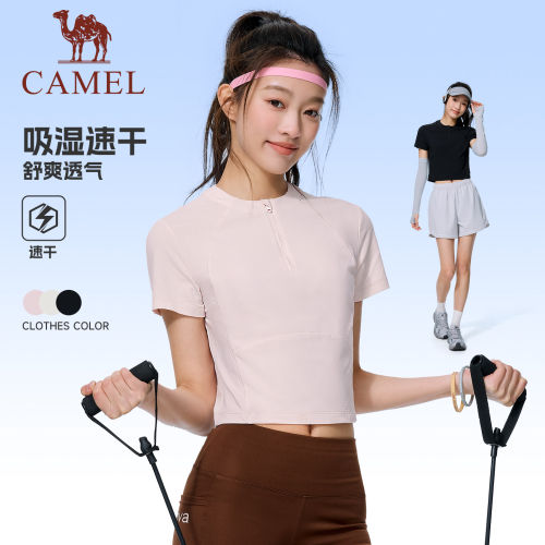 骆驼运动速干短款T恤女2026夏季新款吸湿圆领网球瑜伽服短袖上衣