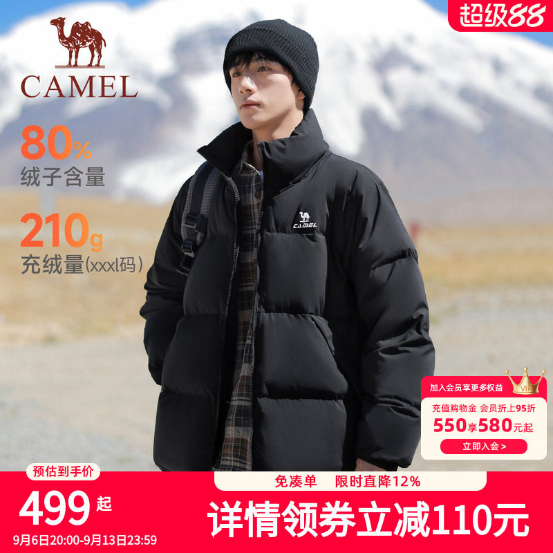 骆驼运动三防羽绒服女生冬季远红外发热升温连帽立领面包服外套男