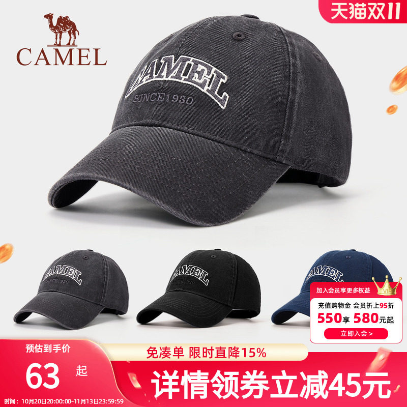骆驼棒球帽运动帽2025年新款显脸小纯色字母牛仔布网球帽鸭舌帽子