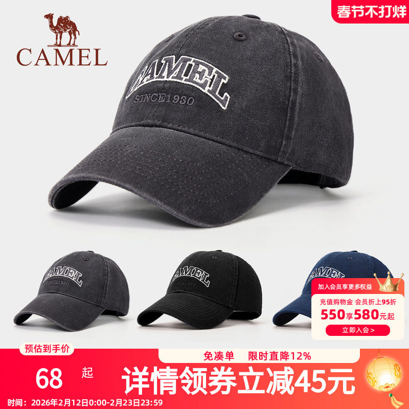 骆驼棒球帽运动帽2025年新款显脸小纯色字母牛仔布网球帽鸭舌帽子