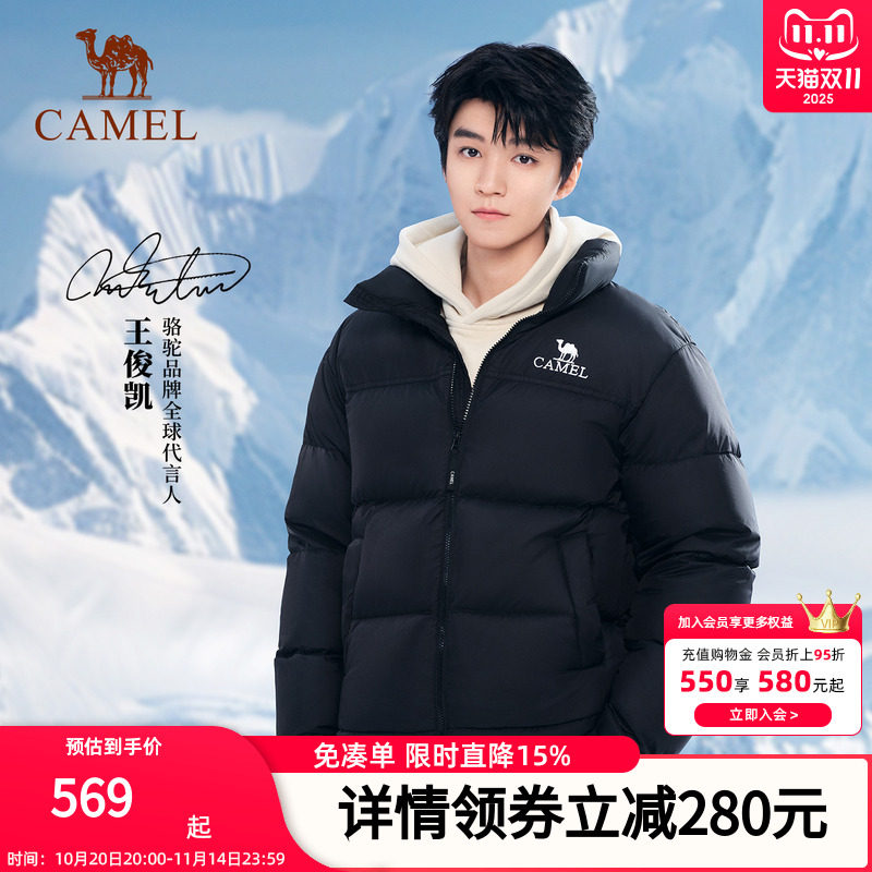 ����Ůͬ��ȺڿƼ���ɽ����/��ҹ�ڣ�M13CR07066Ů����Сһ�루ñ�ӿ����ɣ� XXL ��������ͬ����ջ���