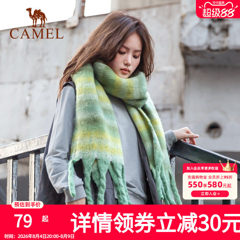 骆驼围巾女2023秋冬韩版潮百搭