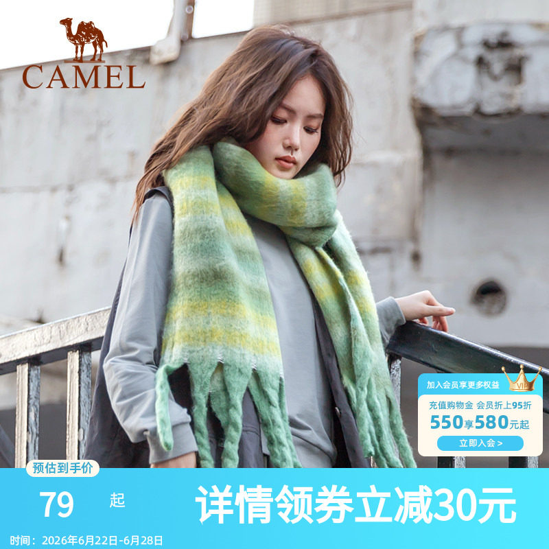 骆驼围巾女2023秋冬韩版潮百搭