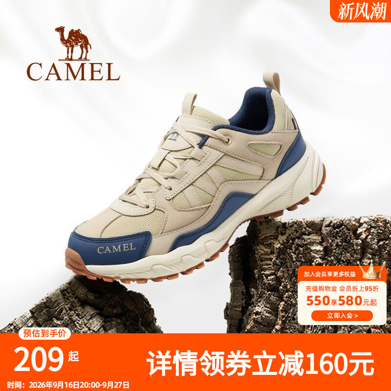 骆驼户外鞋女士防滑越野跑图片