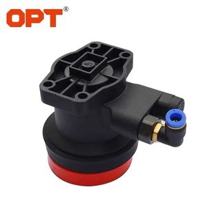 机械人专用打磨机机械手臂自动去毛边工具抛光机 OPT自动化打磨