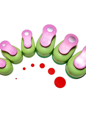 各种圆形压花器儿童益智打孔器压花机手工DIY压图器打花器