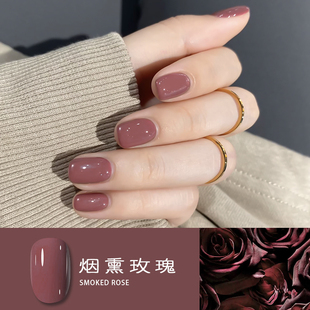 烟熏玫瑰甲油胶 红褐色秋冬气质显白色 豆沙红棕 干枯玫瑰