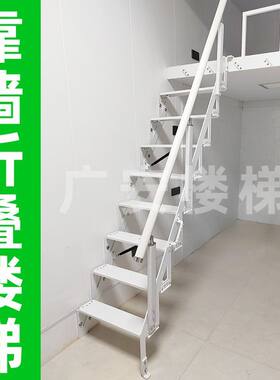侧面侧装贴墙靠墙折叠伸