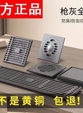 广州潜水潜艇干湿通用厨