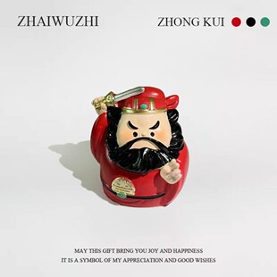 【好运钟馗】职场防小人办公室工位解压治愈系桌面摆件情绪稳定器