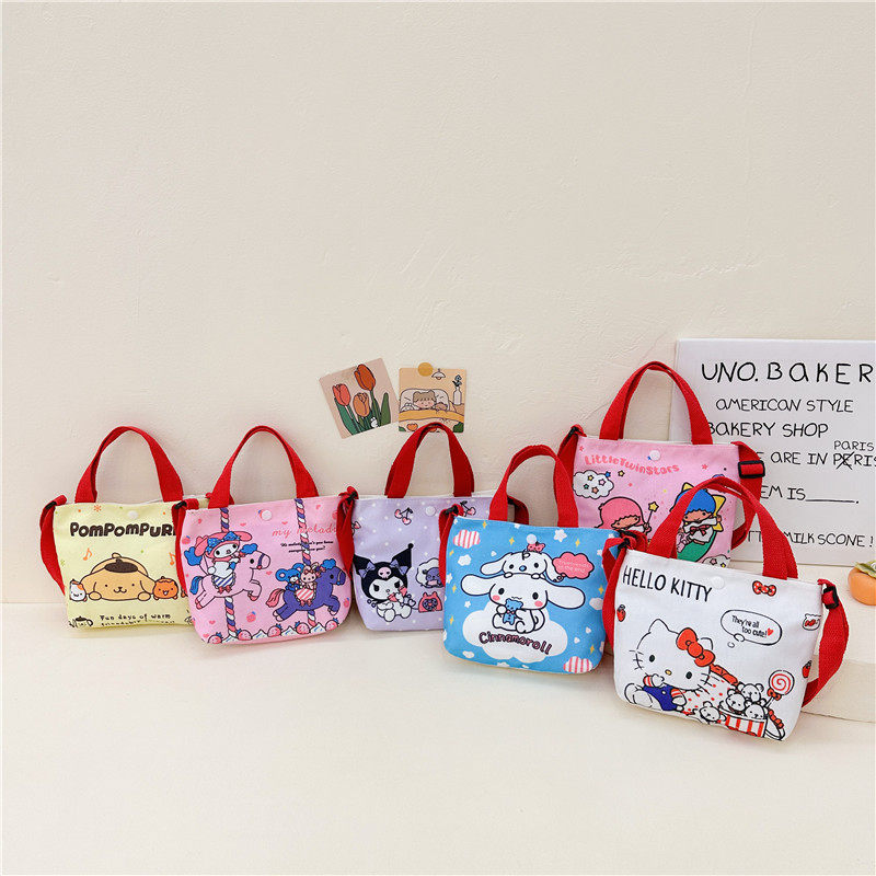 儿童包包男女童洋气时尚手提袋百搭卡通帆布包出行可爱休闲手拎包,运动包/户外包/配件,单肩包,淘宝优惠券,粉丝福利购,淘宝优惠卷