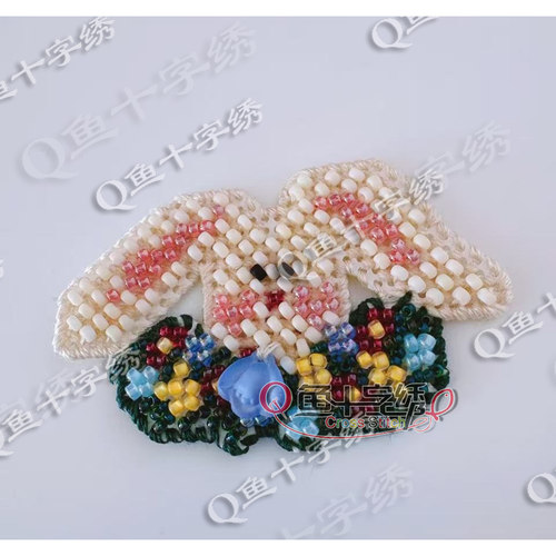 Q鱼十字绣 小物 MHSB58  MH珠 异形珠 纸板 现货 MQ