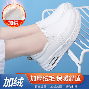 韩版加绒加厚护士鞋女士棉鞋秋冬保暖软底防滑一脚蹬白色工作鞋