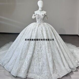一字肩婚纱主纱新娘2026新款重工奢华法式高级质感高定款拖尾星空