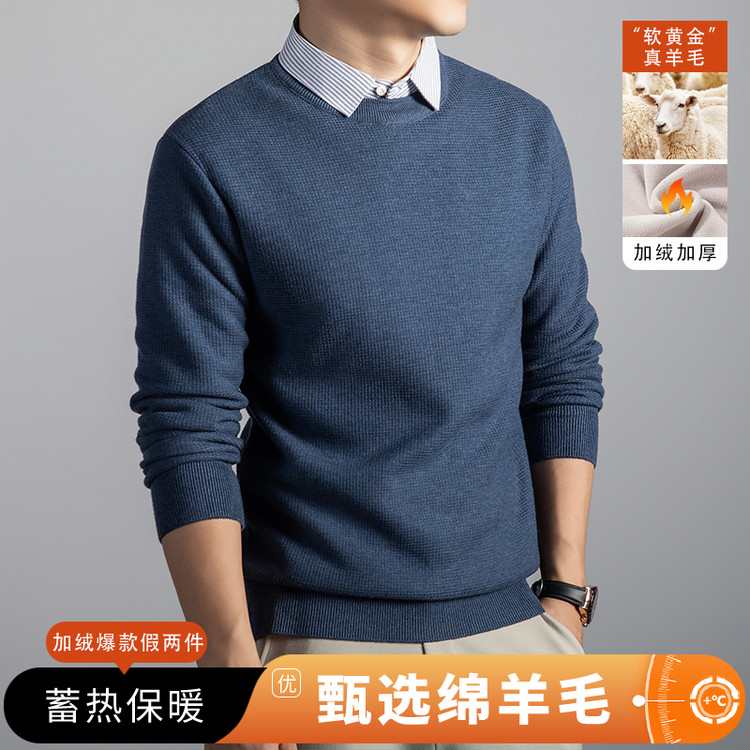 宽松型针织冬季休闲风中年针织衫/毛衣