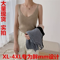 6725 # Phụ nữ rắn màu thường xuyên Áo len dệt kim Nữ ngắn Hàn Quốc Slim Sexy Sinh viên hàng đầu - Áo ba lỗ áo kiểu nữ đẹp tuổi 40