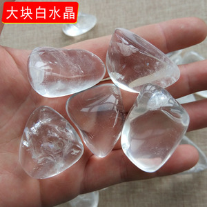 天然大块白水晶碎石原石颗粒花盆鱼缸装饰石头供佛镇宅风水石包邮