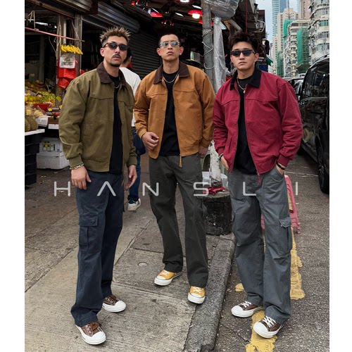 HANSLI秋美式复古男士撞色夹克