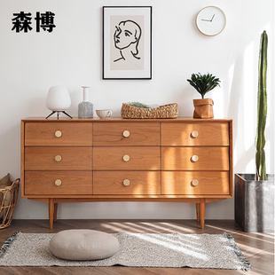 北欧简约北美樱桃木九斗柜实木日式收纳柜抽屉柜卧室储物柜电视柜