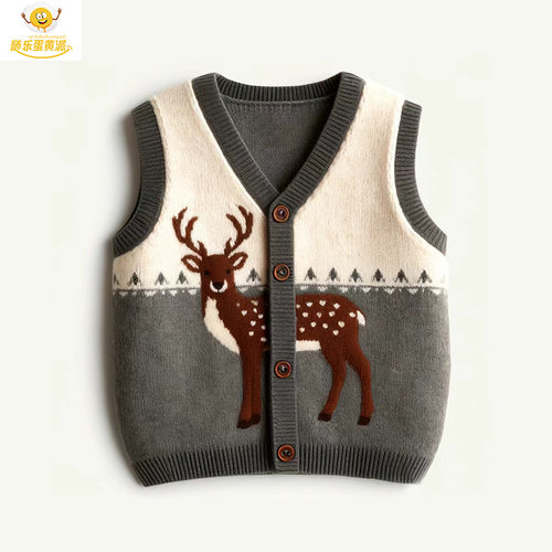 男童春秋百搭保暖毛衣马甲