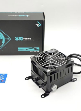 冰刃一体水冷九号远驱APT凌博兰德智科蓝石控制器散热降温T1000