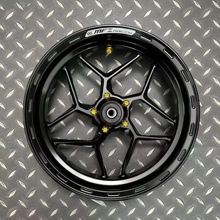 MFZ天狼星轮毂新款12寸铸造轮毂极核小牛九号2.5j改装前轮圈轮毂