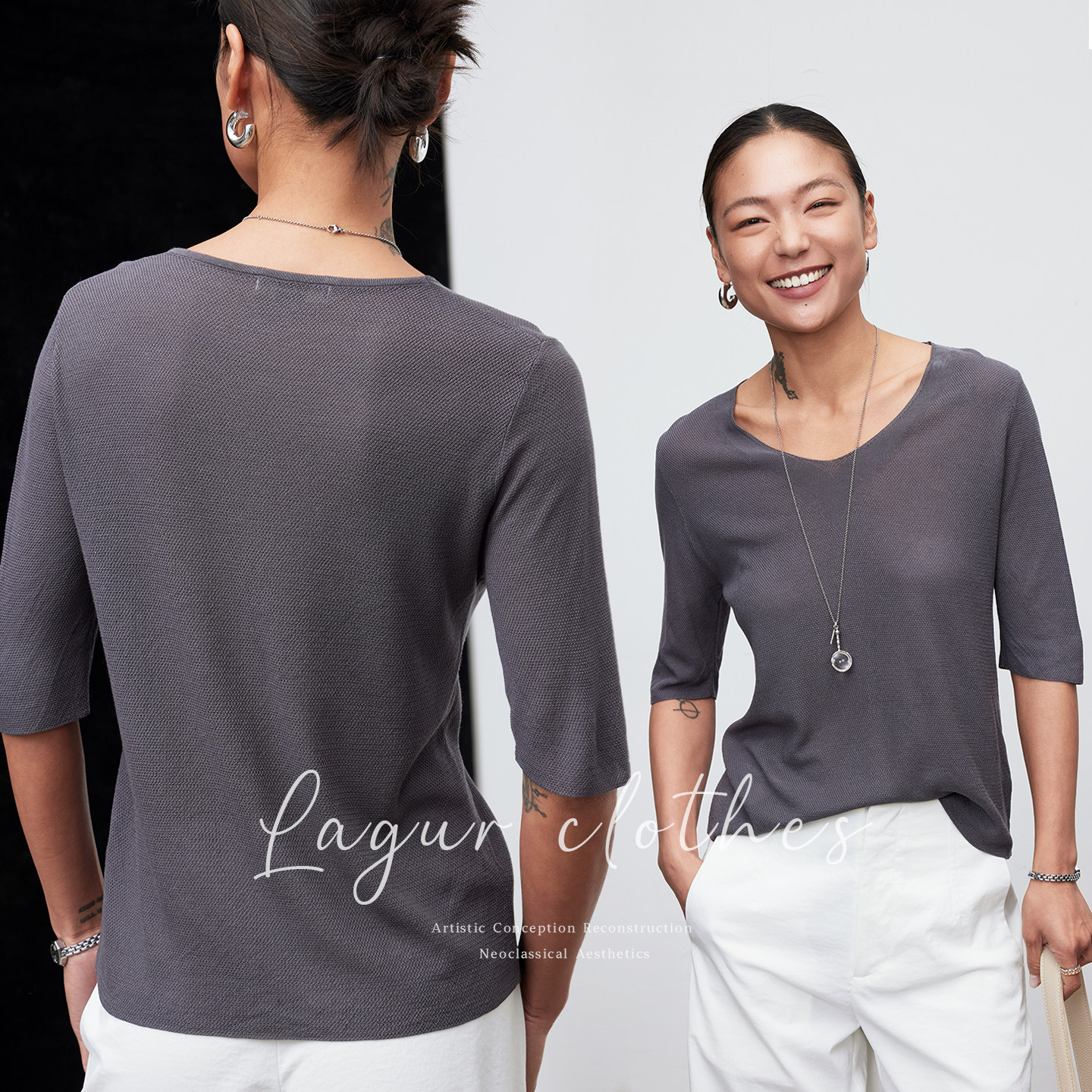 Lagur<雅致泥灰·超薄高支>显瘦大V领透气针织衫宽松薄款短袖女