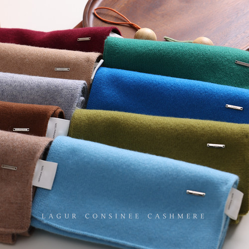 秋冬康赛妮纯色羊绒围巾男女同款