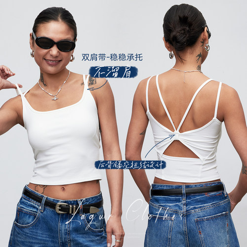 带胸垫吊带背心女夏外穿上衣美背