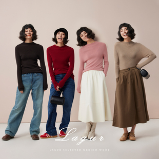 内搭显瘦女 无缝一体纯羊毛半高领精纺打底纯色针织衫 不费力内搭