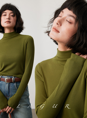 Lagur+8.8℃【抗静电】发热桑蚕丝打底衫毛衣内搭高级感上衣女冬