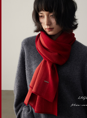 48支精纺丨本命年礼物红色美利奴羊毛围巾送礼2025新款围脖高级感