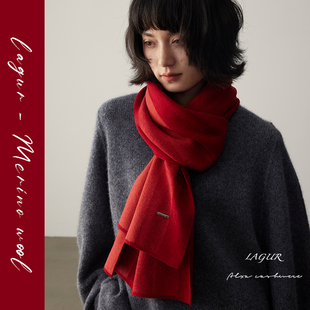 48支精纺·奢品级「车厘子红」条纹100%美利奴羊毛围巾送礼24新款