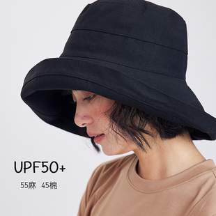 渔夫帽 大帽檐日系棉麻防晒帽遮阳帽子遮脸女夏季 人手一顶 基础款