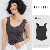 lagur 精纺羊毛抗菌防晒运动背心女2025新款 夏外穿遮副乳吊带上衣