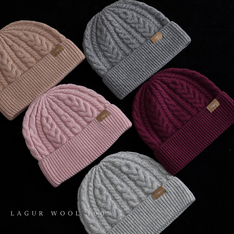 欧洲立体工艺「麻花系」100%羊毛针织帽保暖加厚毛线帽女冬百搭男,服饰配件/皮带/帽子/围巾,帽子,淘宝优惠券,粉丝福利购,淘宝优惠卷